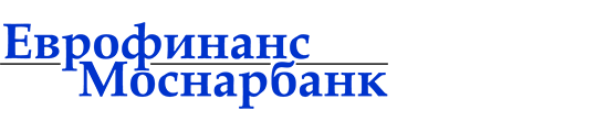 АО АКБ «ЕВРОФИНАНС МОСНАРБАНК»