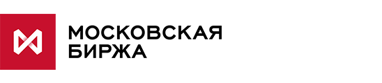 ПАО Московская Биржа