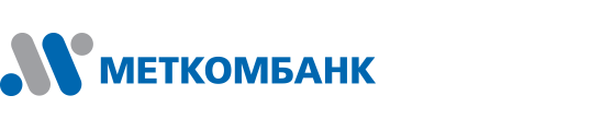 ПАО «МЕТКОМБАНК»